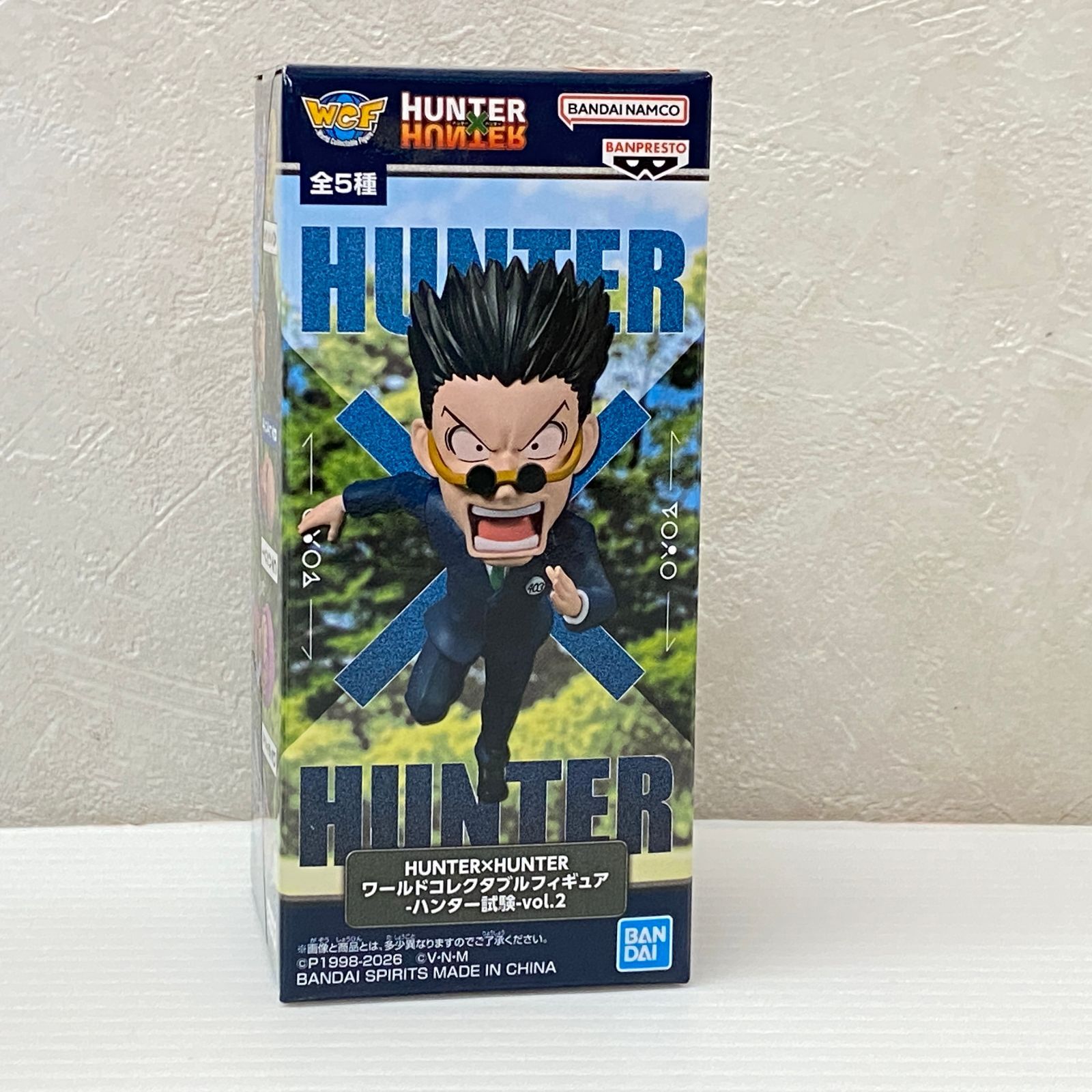 △60 HUNTER×HUNTER ハンターハンター ワールドコレクタブルフィギュア 