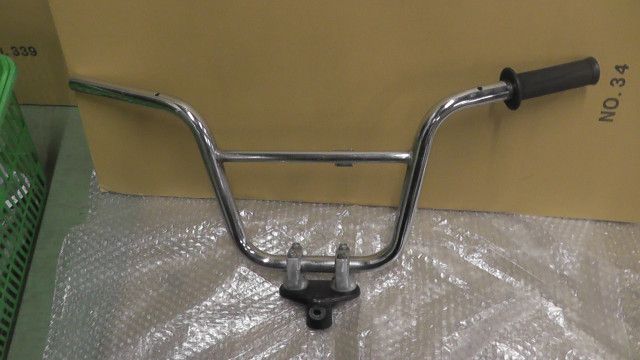 バイト　AF59-1100xxx　の　ハンドル:#1780024073