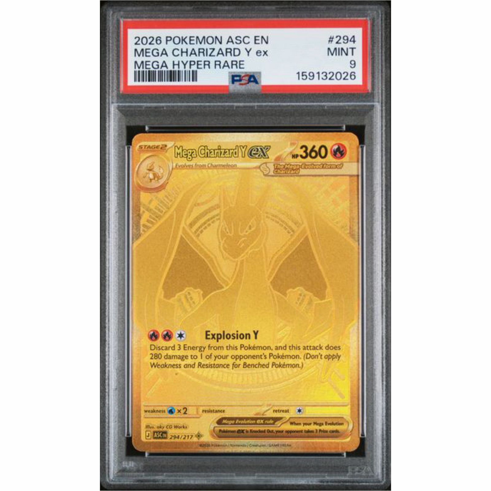 psa10】パルキアex rr 007/016 xy アンリミ 即購入◯ psa10】パルキア