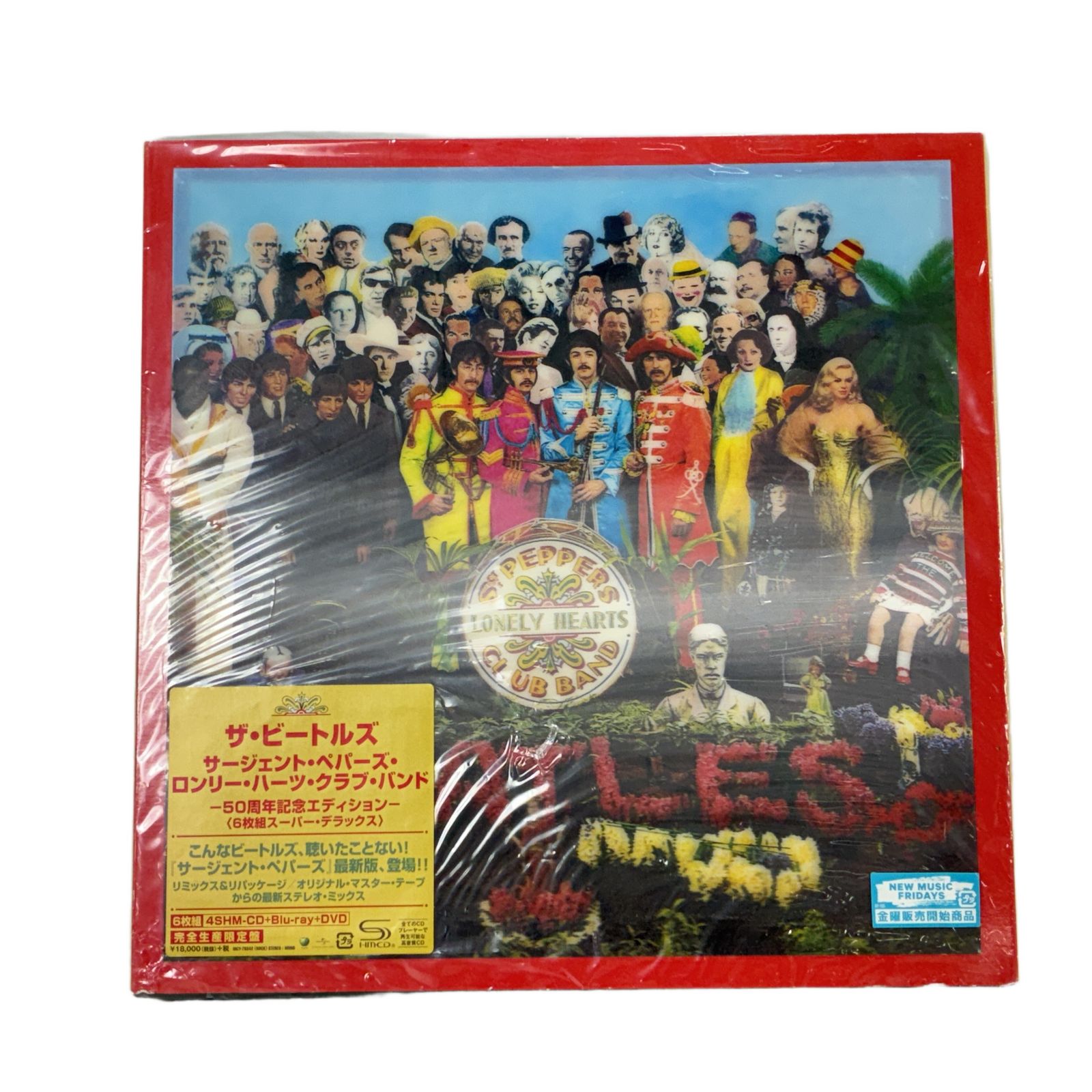 ビートルズ サージェント ペパーズ ロンリー ハーツ クラブ バンド 4SHM-CD Blu-ray DVD 6枚組 中古 美品 W11144220