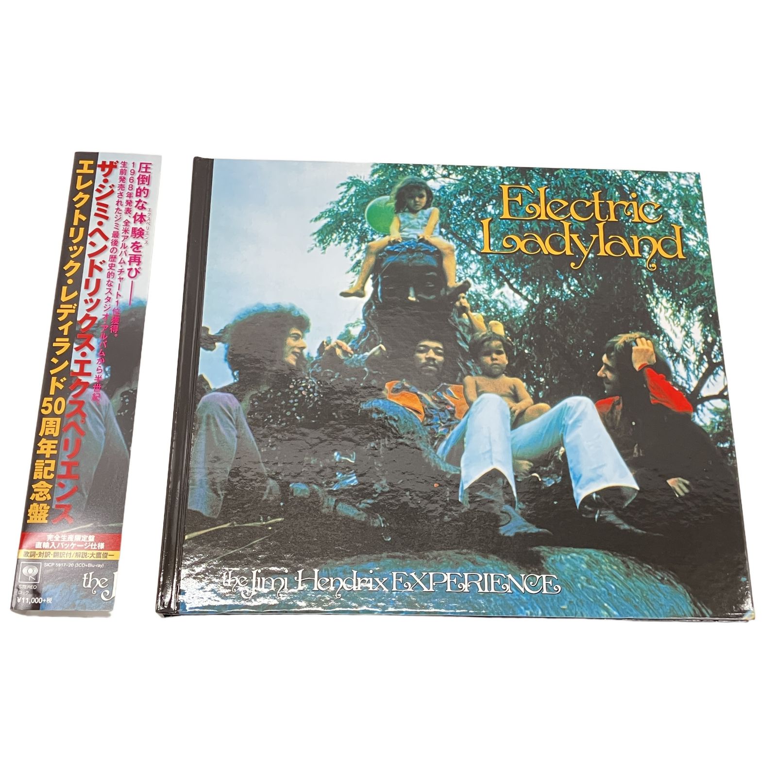 ザ・ジミ・ヘンドリックス・エクスペリエンス CD エレクトリック・レディランド 50周年記念盤 3CD Blu-ray 中古 美品 W11144221