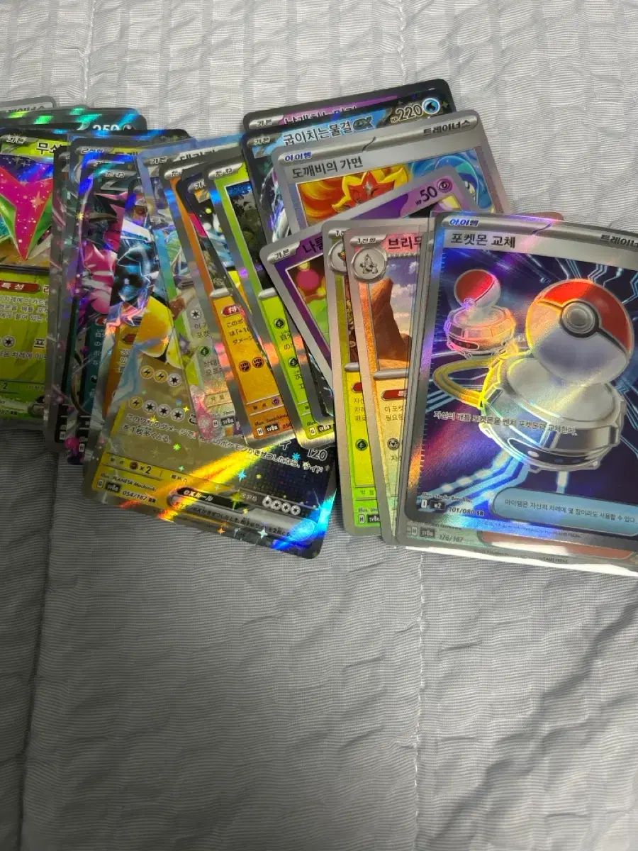 ポケットモンスターカード まとめ出品