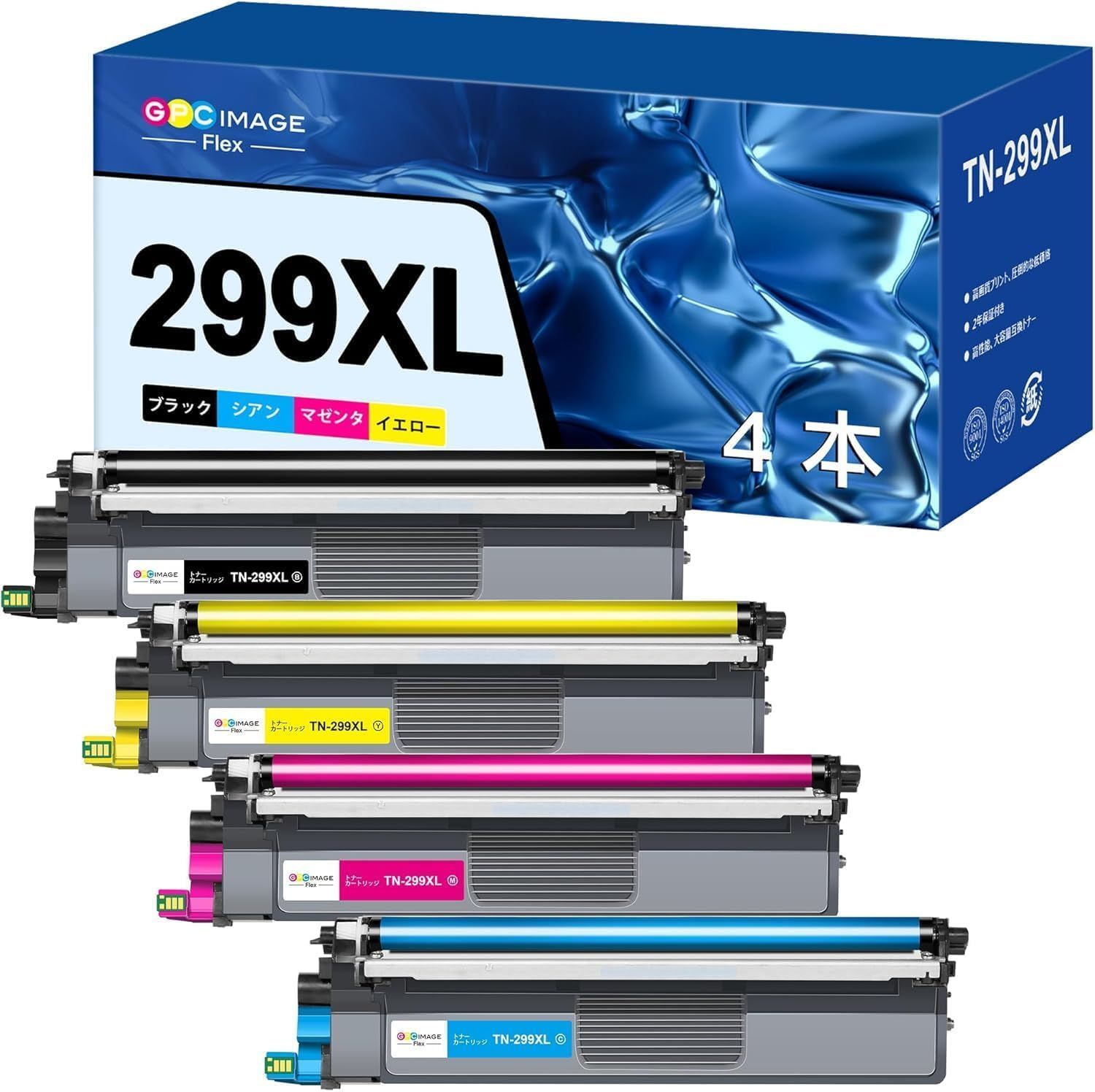 GPC Image Flex TN299XL トナー HL-L3240CDW MFC-L3780CDW ブラザー ( Brother )用 互換トナー TN-299XL トナーカートリッジ 大容量タイプ ブラック/マゼンタ/シアン/イエロー