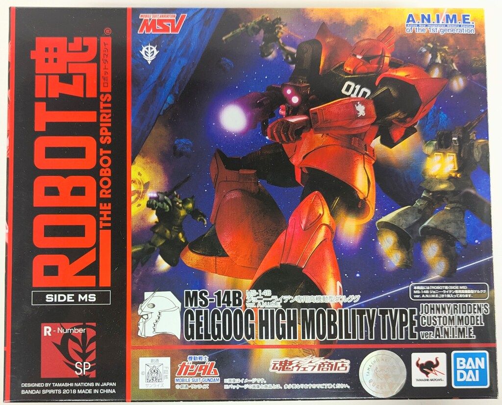 BANDAI SPIRITS ROBOT魂<SIDE MS> 機動戦士ガンダム ジョニー・ライデン専用高機動型ゲルググ Ver A.N.I.M.E SP