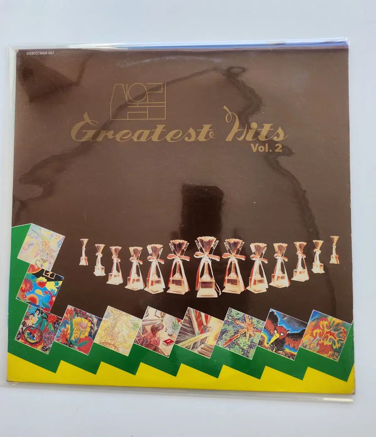マウンテンユーリム グレイテスト・ヒッツ 2 家 LP ／ NM + ジャケット MINT