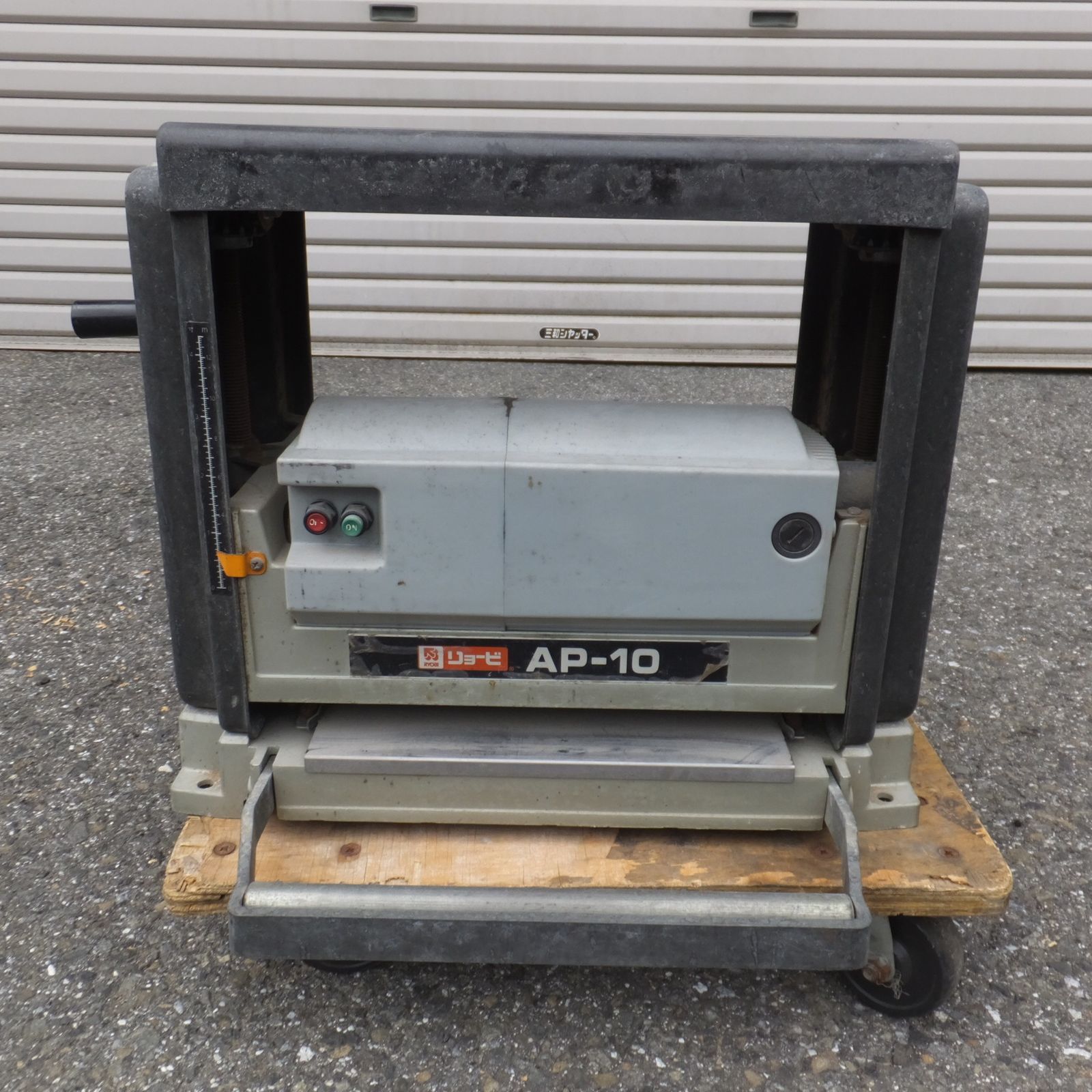 送料無料] 岐阜発☆リョービ RYOBI 自動カンナ AP-10 100V 14A 1350W 