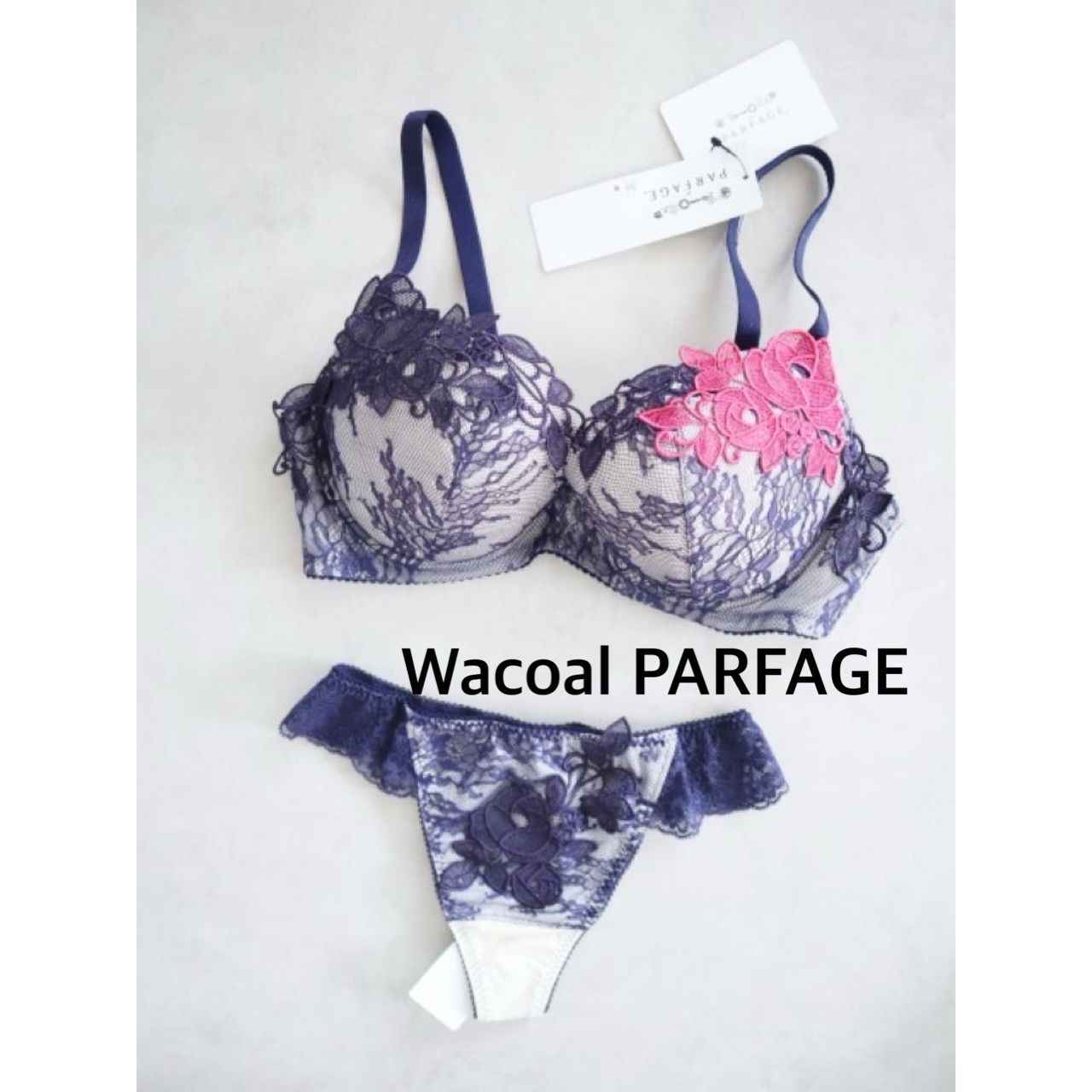 新品】Wacoal PARFAGE ワコールパルファージュ ブラジャー＆ソング(T