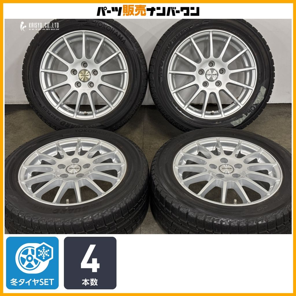 【交換用に】Weds IRVINE 16in 6.5J +48 PCD108 ヨコハマ アイスガード iG50 PLUS 205/55R16 ボルボ V40 V50 スタッドレス 即納可能