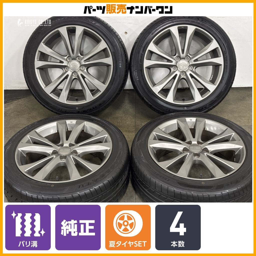 バリ溝】スバル レガシィ 17in 7.5J +55 PCD100 グッドイヤー イーグル