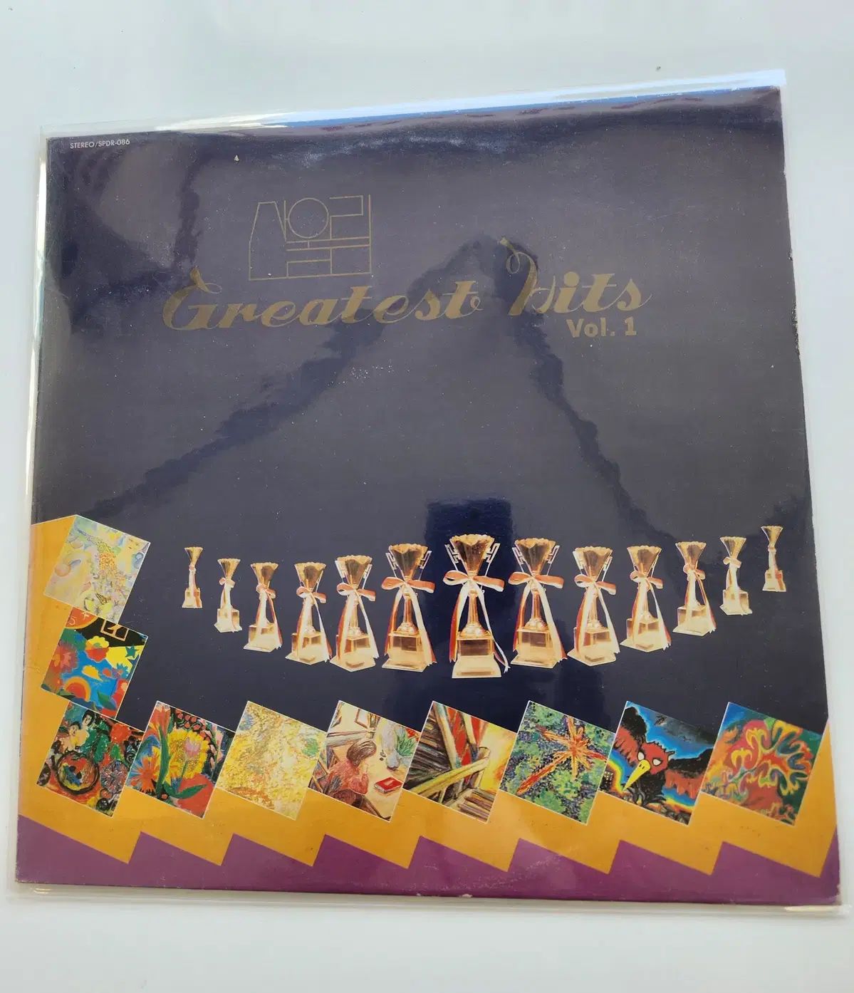マウンテンユーリム グレイテスト・ヒッツ 1 家 LP ／ MINT