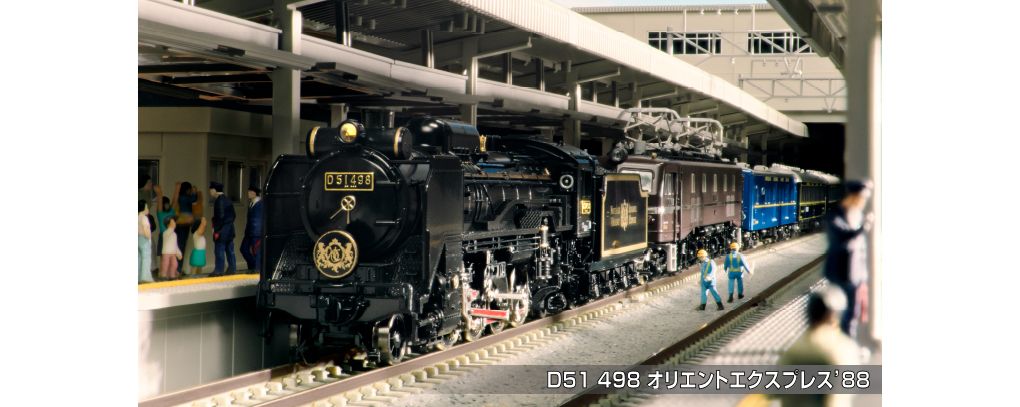 KATO D51 498 Nゲージ 鉄道模型 オリエントエクスプレス88 KATO 2016-D D51 498 オリエントエクスプレス88 Nゲージ 鉄道模型