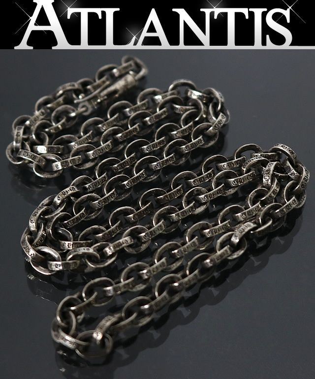 CHROME HEARTS 新宿店 クロムハーツ 新品 インボイス付き ペーパーチェーン ネックレス 20インチ メンズ シルバー SV925 31235