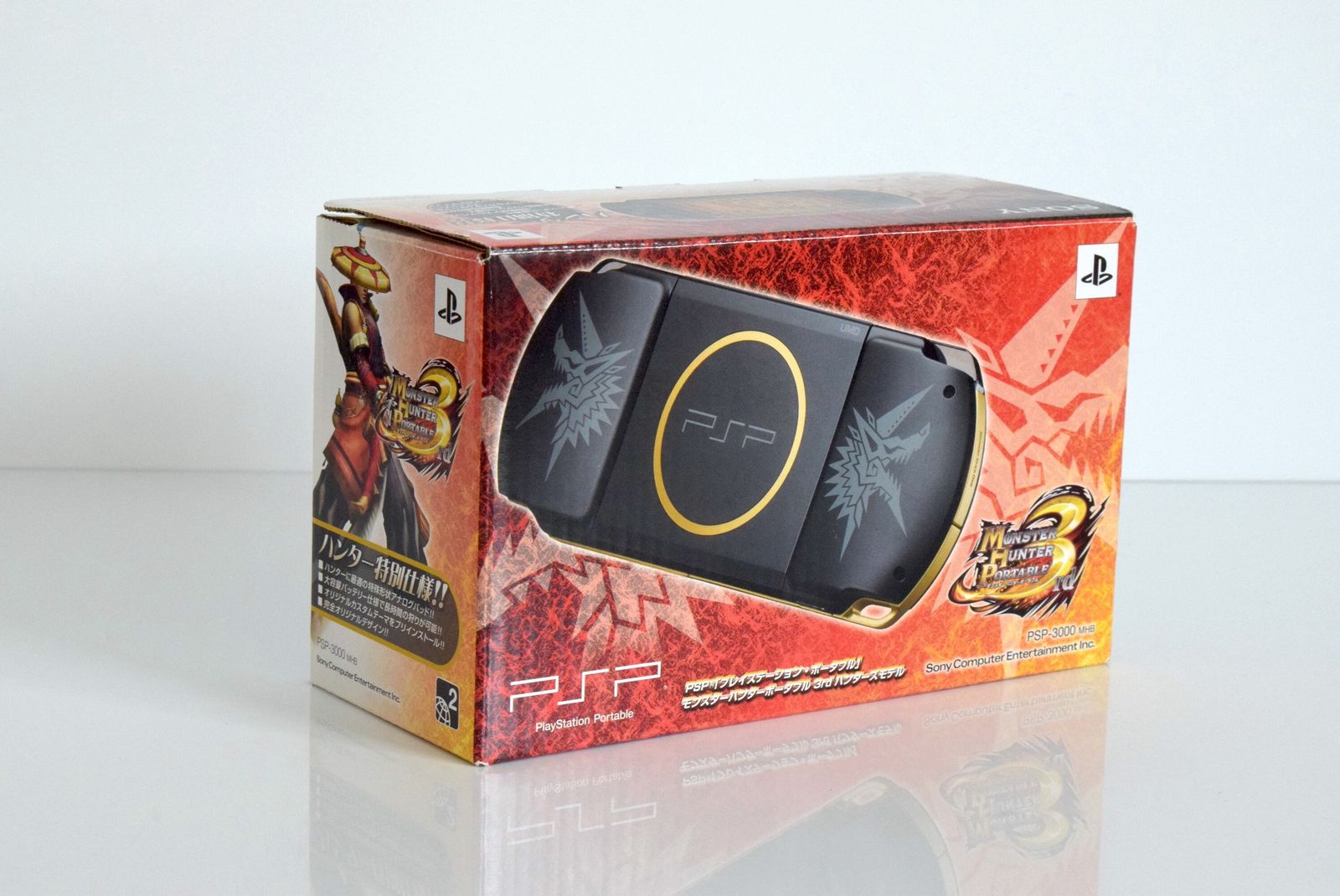 PSP】ハンターズモデル（PSP-3000 MHB） 付属品完備＆アクセサリー 