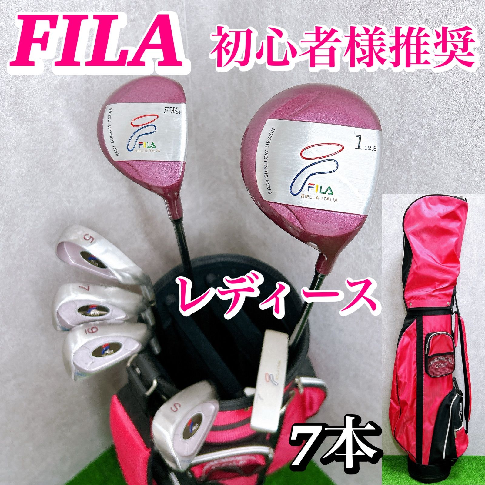 レディース FILA フィラ 初心者 入門向け ゴルフクラブセット L 7本 右