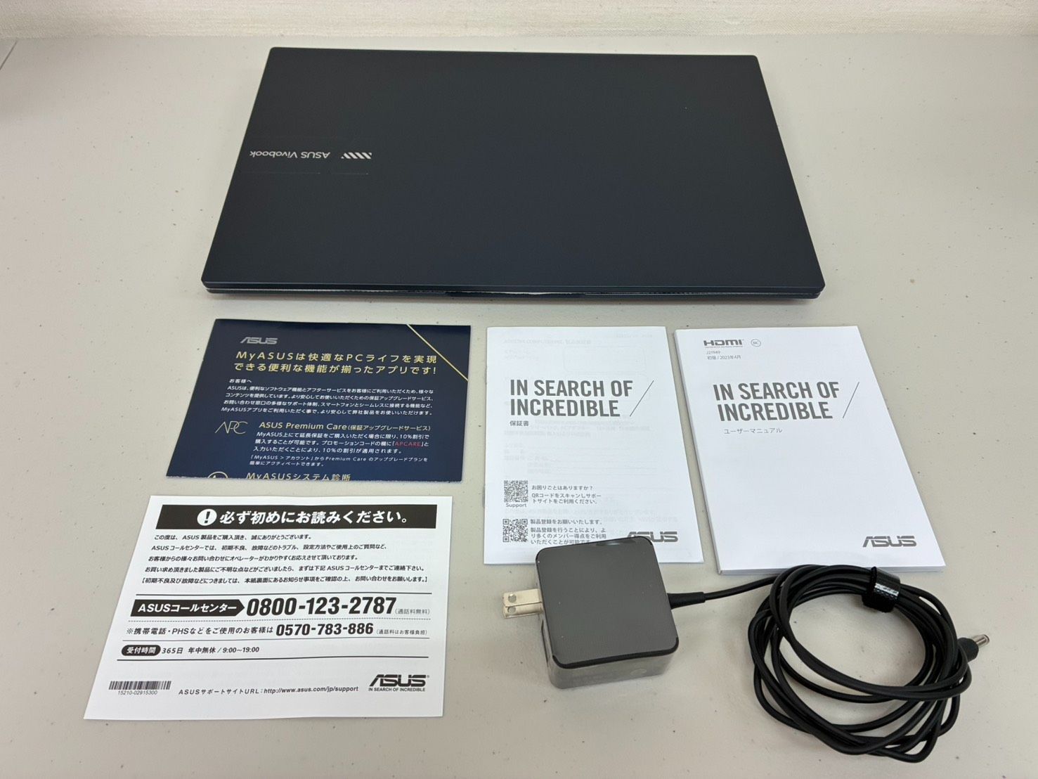 1G262-74403 ASUS エイスース ノートパソコン ノートPC/Vivobook/15.6インチ/Core 5 120U/メモリー16GB/SSD 512GB/クワイエットブルー/X1504VA-C5COBLD4
