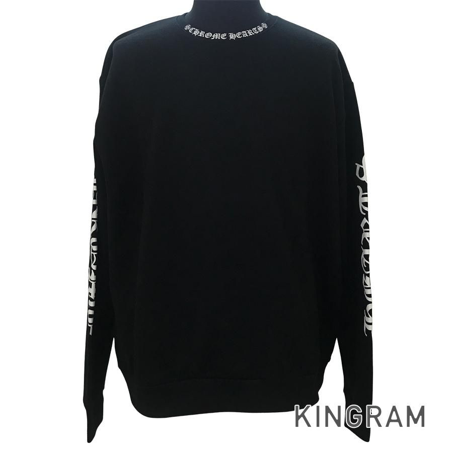 クロムハーツ CHROME HEARTS ネックロゴプリント サイズM メンズ スウェット トレーナー fke【中古】
