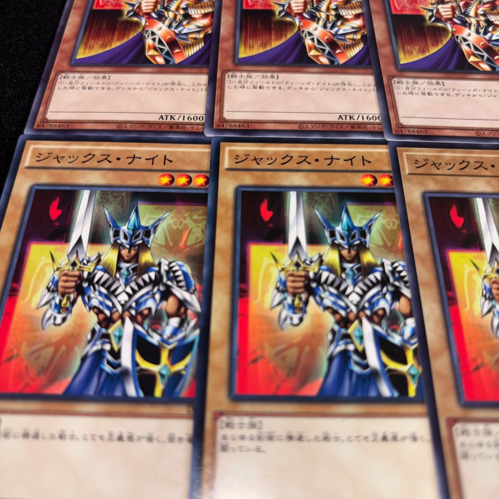 遊戯王 No.5572 絵札の絆 神速召喚 絵札融合 キングスナイト