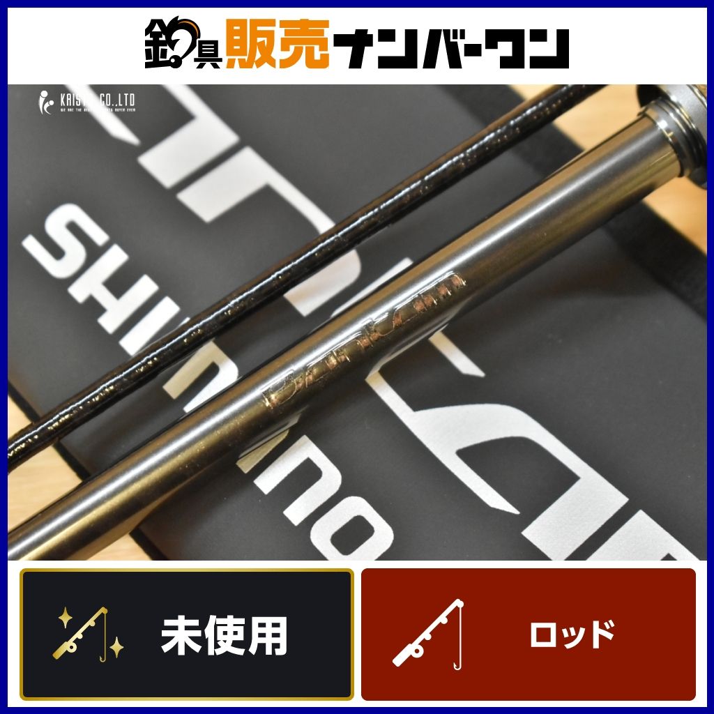 シマノ 22 バンタム 168L+-BFS/2 SHIMANO Bantam ベイトロッド 2ピース バスフィッシング ブラックバス