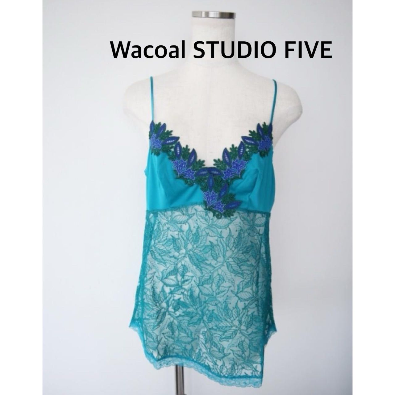 【新品】Wacoal STUDIO FIVE　ワコール スタディオファイブ　74G　キャミソール　日本製　定価20,000円　90 送料込み 6467247