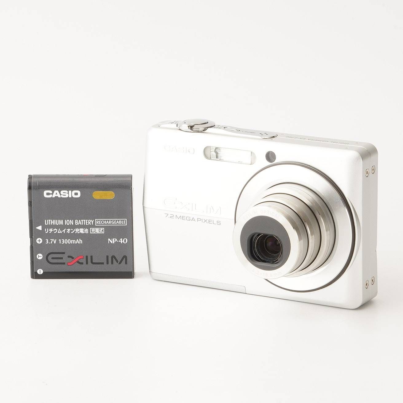 カシオ Casio EXILIM EX-Z700 シルバー 3x 光学ズーム