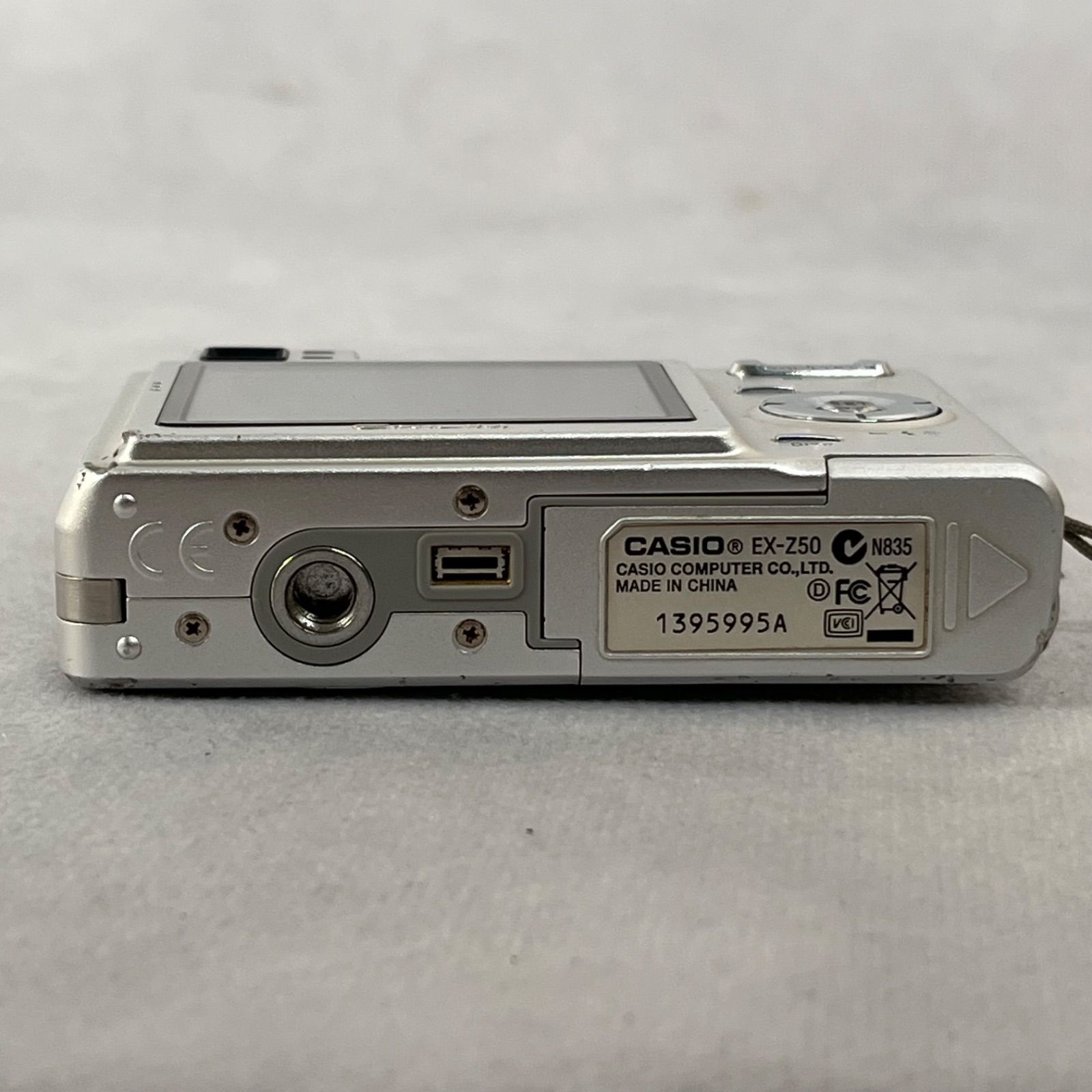 管2605-284】CASIO カシオ EXILIM ZOOM EX-Z50 コンパクトデジタル