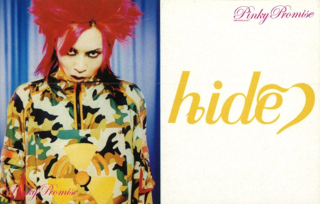 hide hide official book “Pinky Promise” bonus sticker (yellow logo)