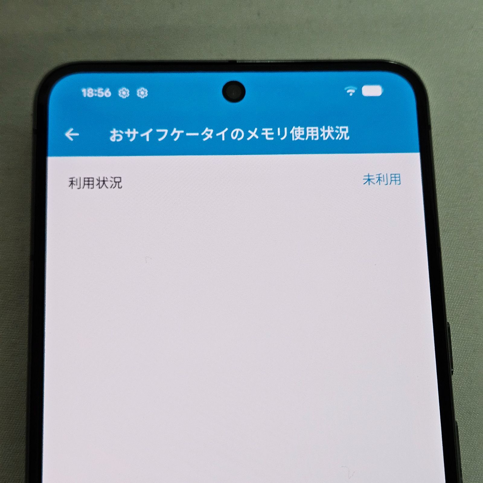 Google Pixel 8 Pro 512GB Obsidian 国内版 SIMフリー - メルカリ