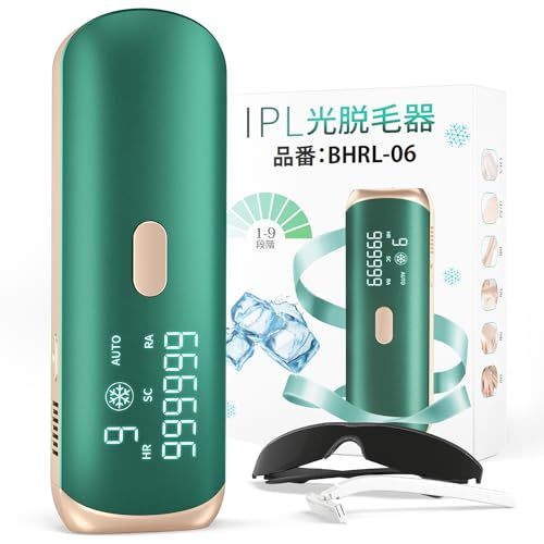 脱毛器 vio対応 家庭用 脱毛器 冷感脱毛 痛くない 9段階パワ調整 光脱毛器 99万回照射 自動照射 レディース メンズ 顔 手 足 脇 腕 全身脱毛 保護メガネ付きe ef9c773b