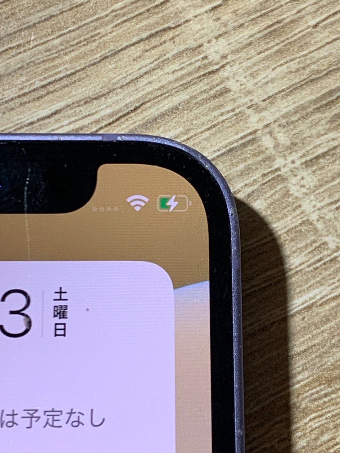 iPhone 12 mini 64GB パープル ジャンク品 - メルカリ