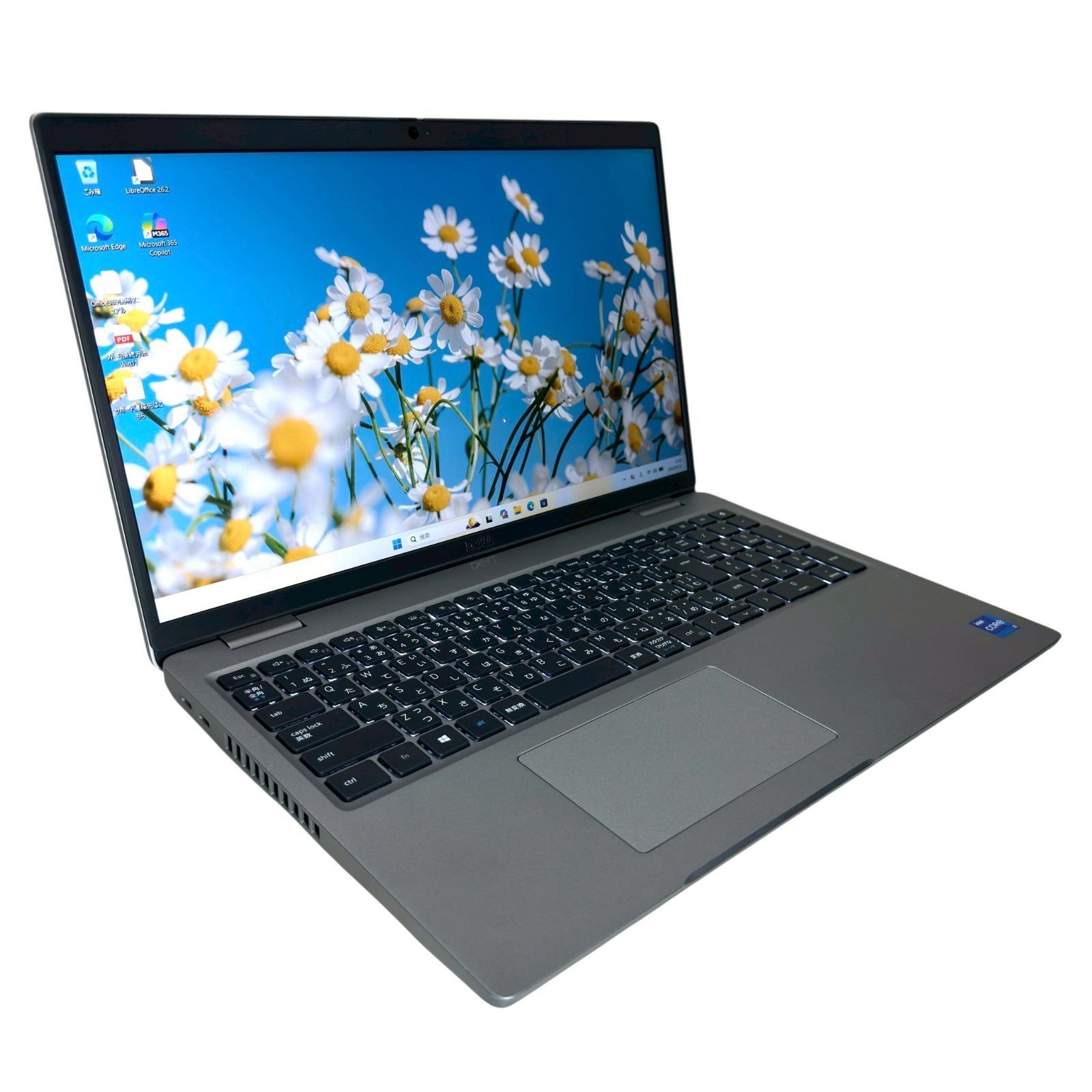 美品】DELL Latitude 5520 第11世代 Core i7 メモリ16GB SSD512GB 15.6