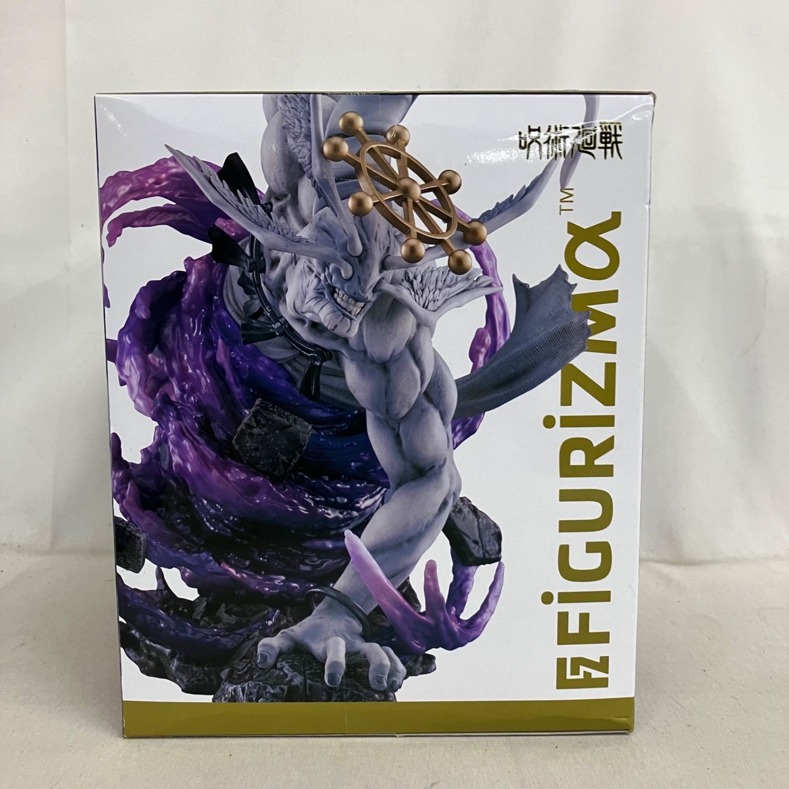 未開封 呪術廻戦 FiGURiZMα 八握剣異戒神将魔虚羅 フィギュア 箱 