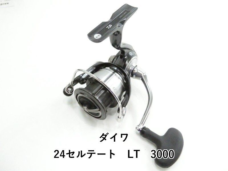 ダイワ 24セルテート　LT　3000 (03-9305120028)