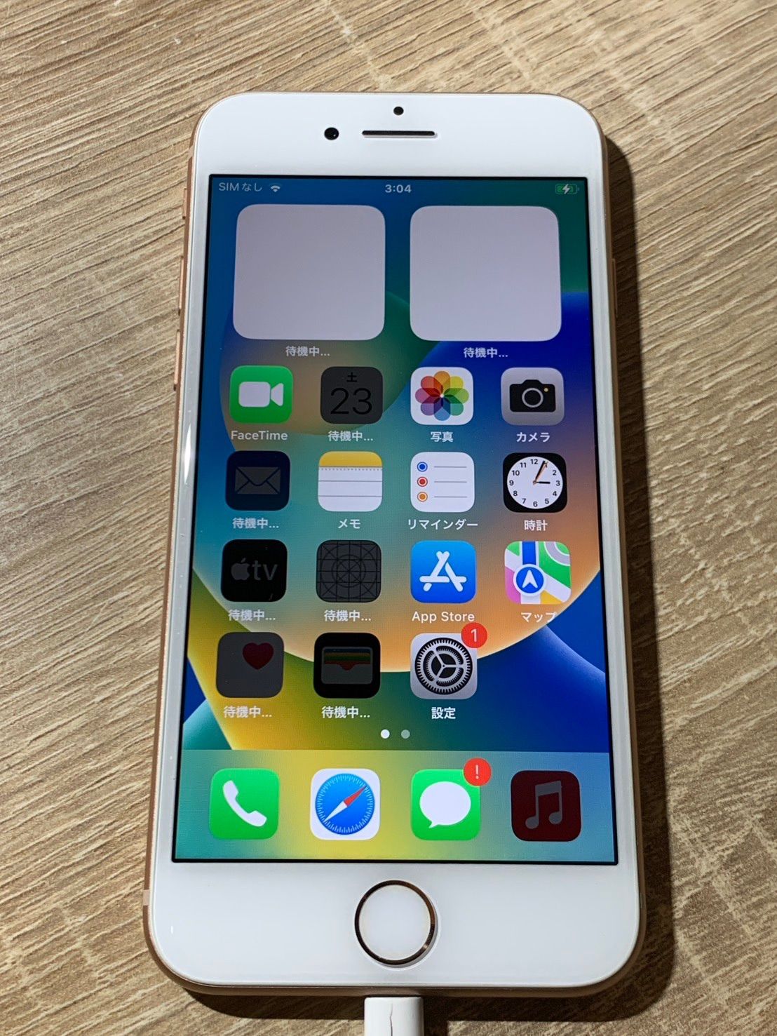 iPhone 8 64GB ゴールド 動作確認済 美品 SIMロックなし - メルカリ
