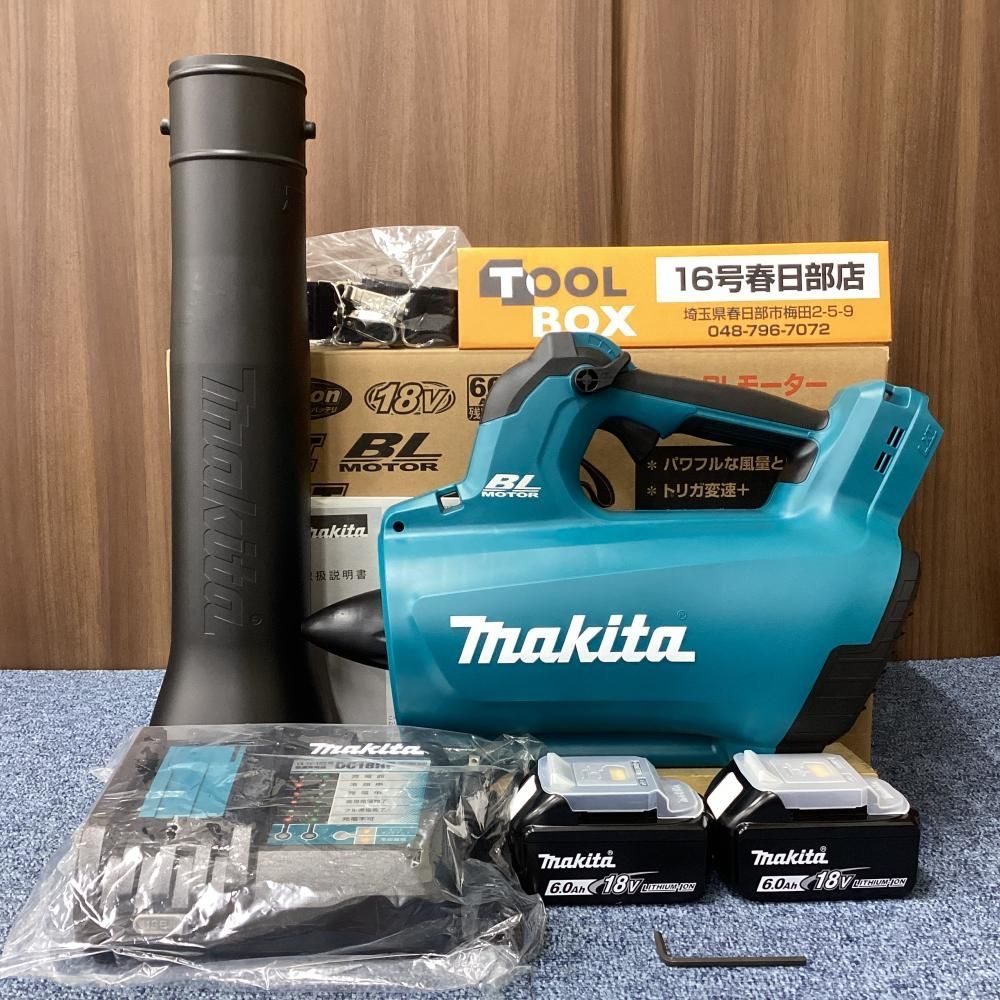 【未使用】makita/マキタ MUB184DRGX 18V充電式ブロワ 【201】