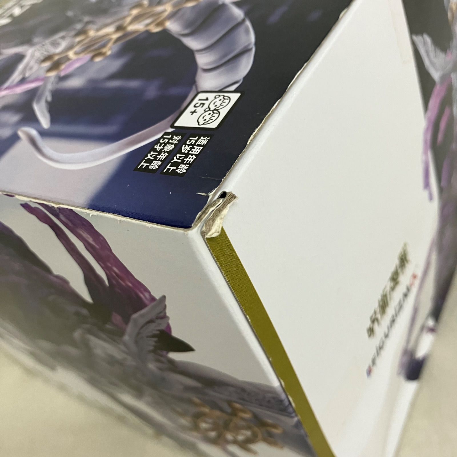 未開封 呪術廻戦 FiGURiZMα 八握剣異戒神将魔虚羅 フィギュア 箱