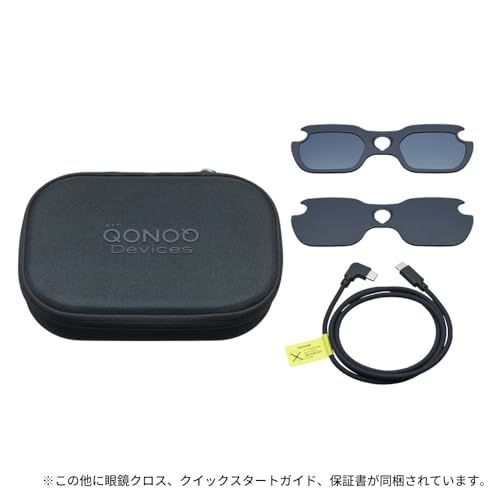 新品】MiRZA（ミルザ） XRグラス 無線 6Dof 軽量 AR MR スマートグラス