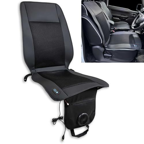 【新品】車用 シートクーラー USBで使える 着座センサー メモリー機能 風量 3段階切替 手元で操作ができる スイッチ一体型 ファン付きシートカバー 冷却シート f0e7202f