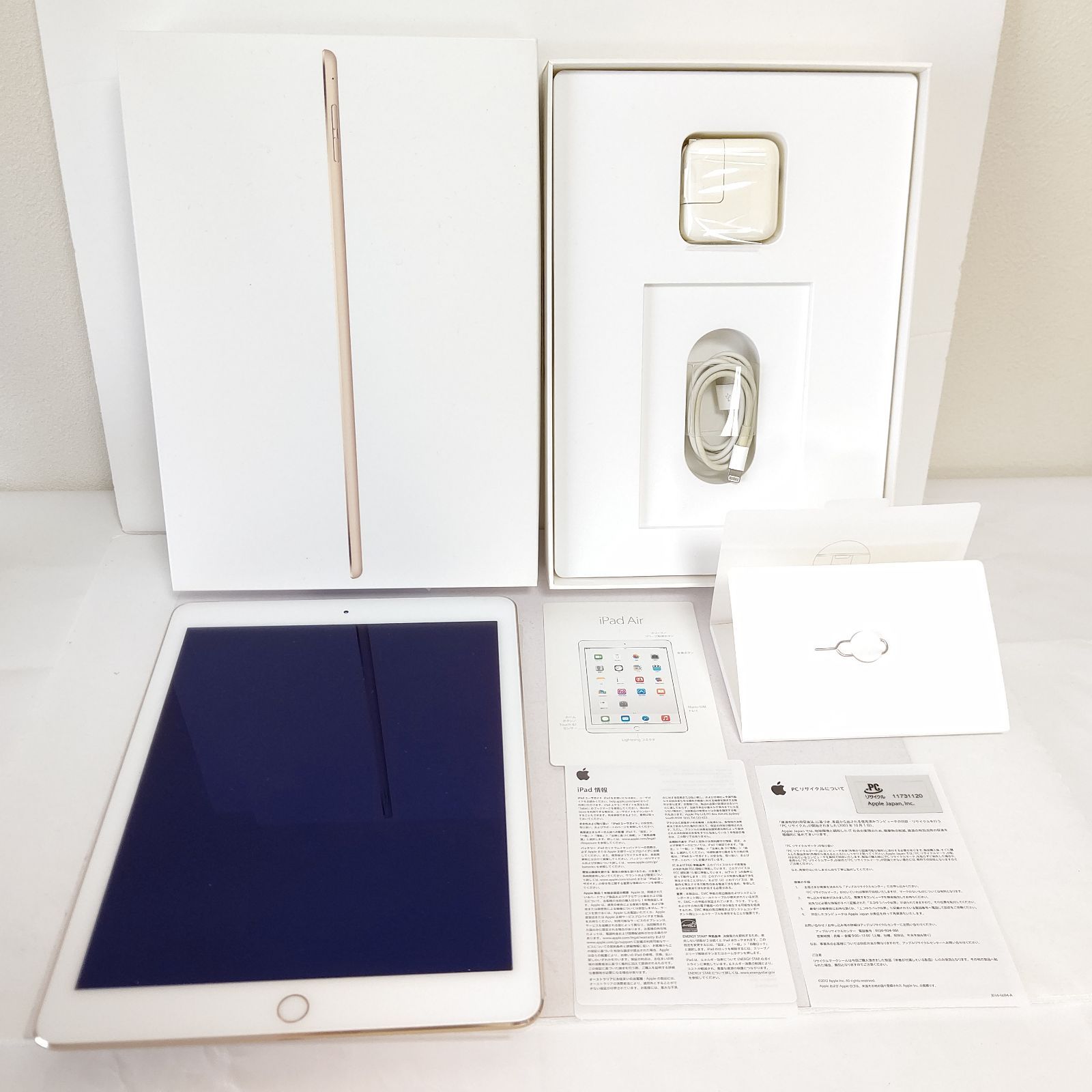 極美品　apple　iPad　Air2 WiFi+Cellular　128GB
