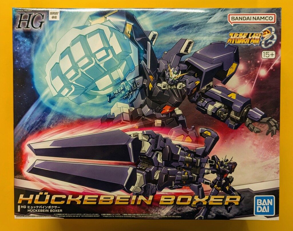 BANDAI SPIRITS HG ヒュッケバインボクサー