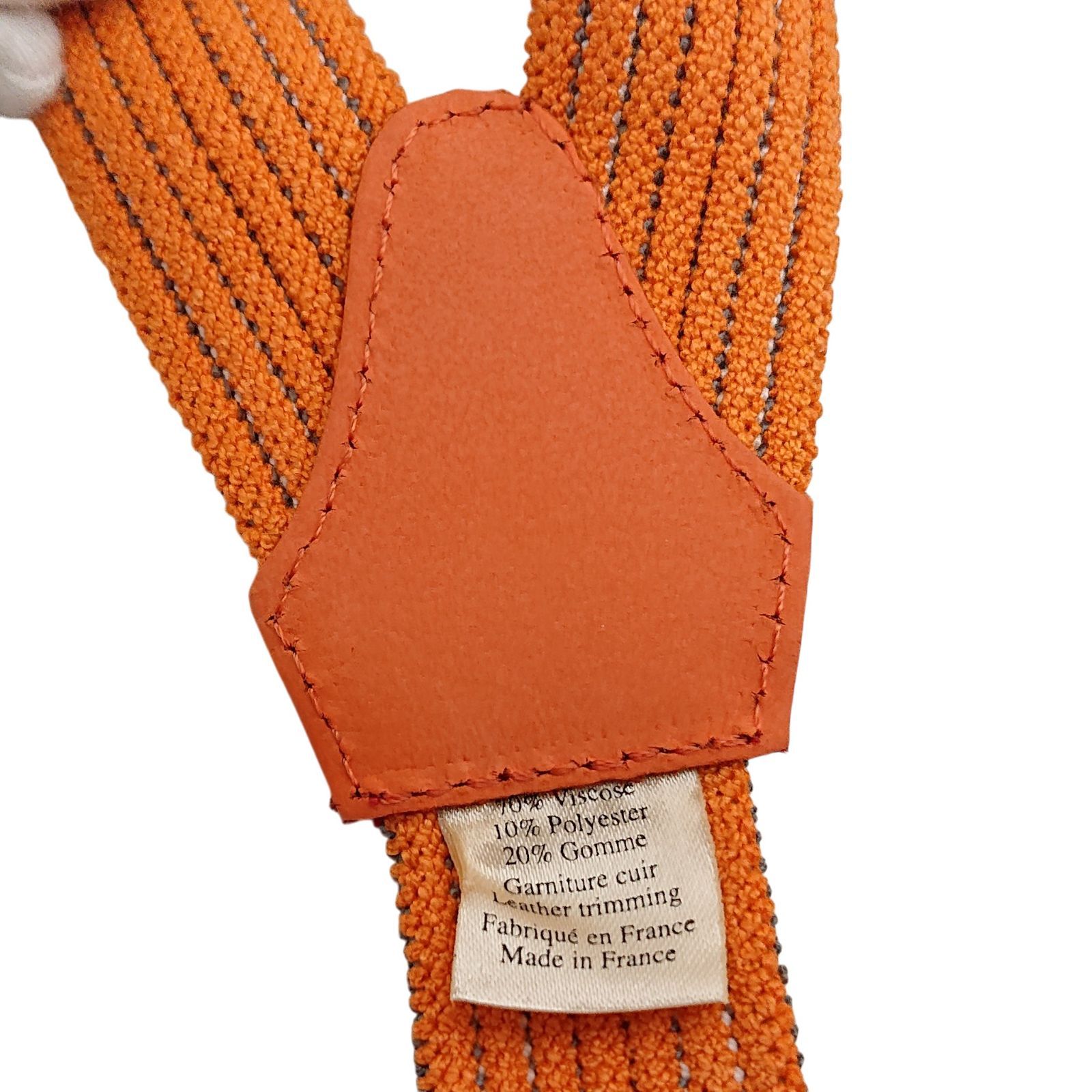 美品】HERMES エルメス 銀座店オープン記念 サスペンダー Bretelles