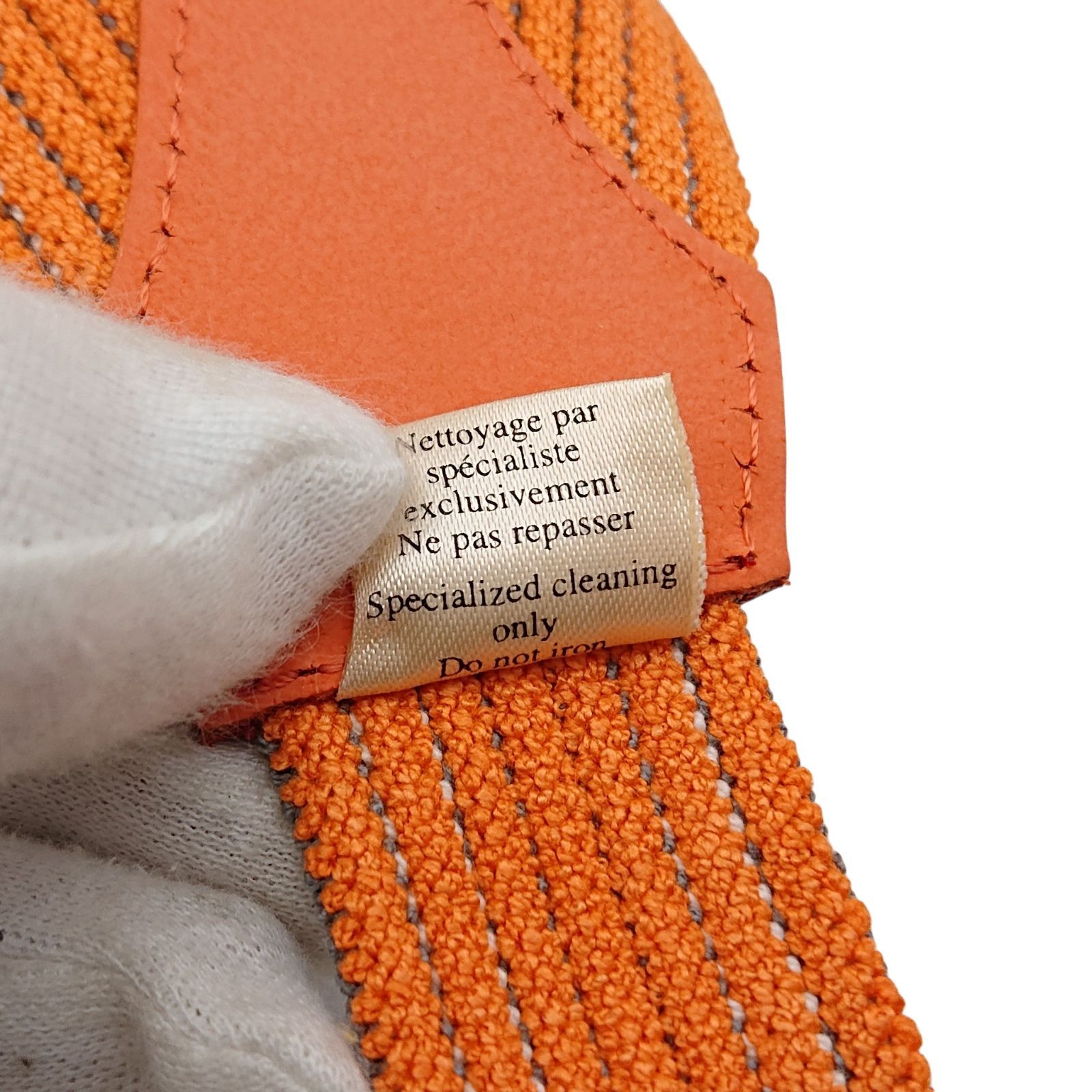 美品】HERMES エルメス 銀座店オープン記念 サスペンダー Bretelles