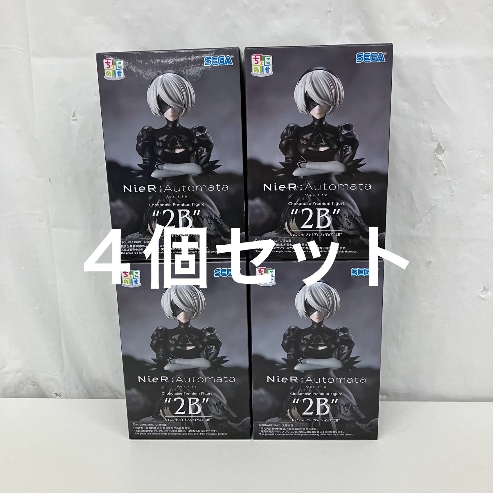未開封 NieR Automata ちょこのせプレミアム 2B SEGA フィギュア 4個セット LF5D53 f107