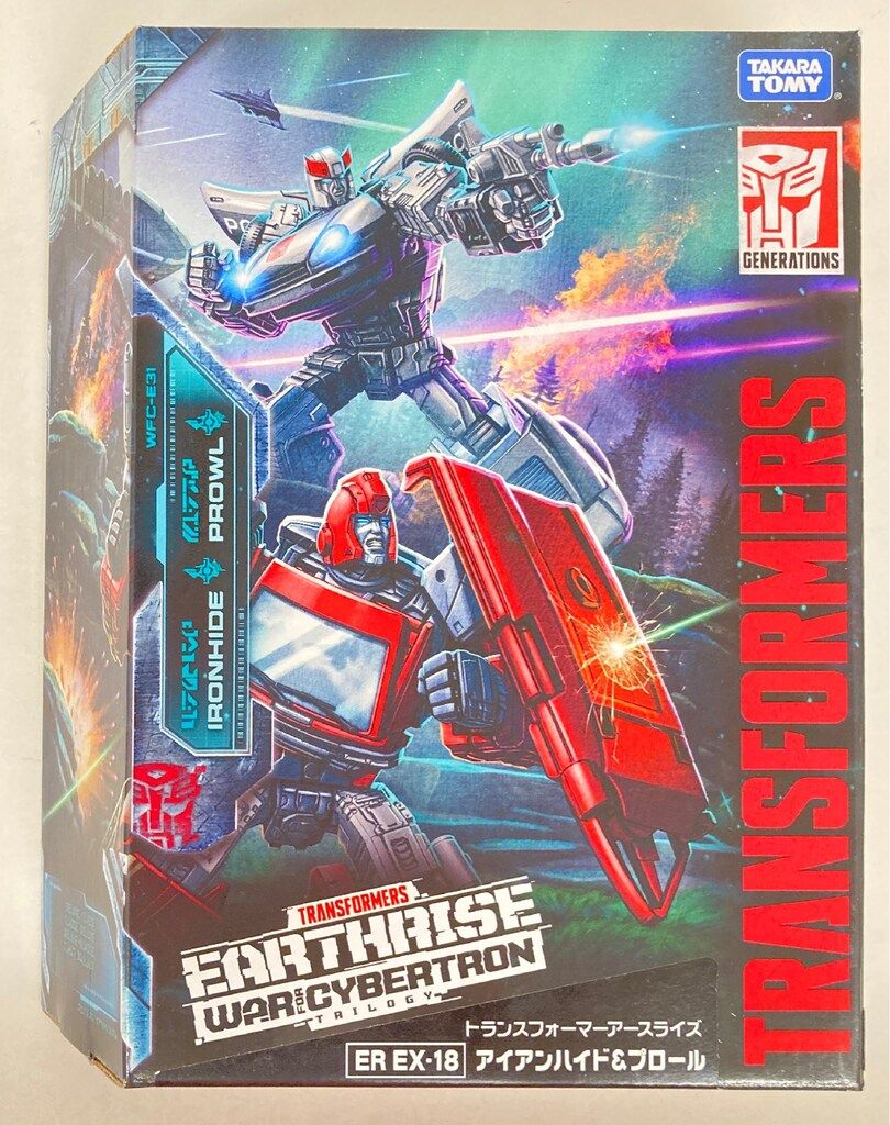 タカラトミー トランスフォーマー　アースライズ アイアンハイド&プロール ER EX-18