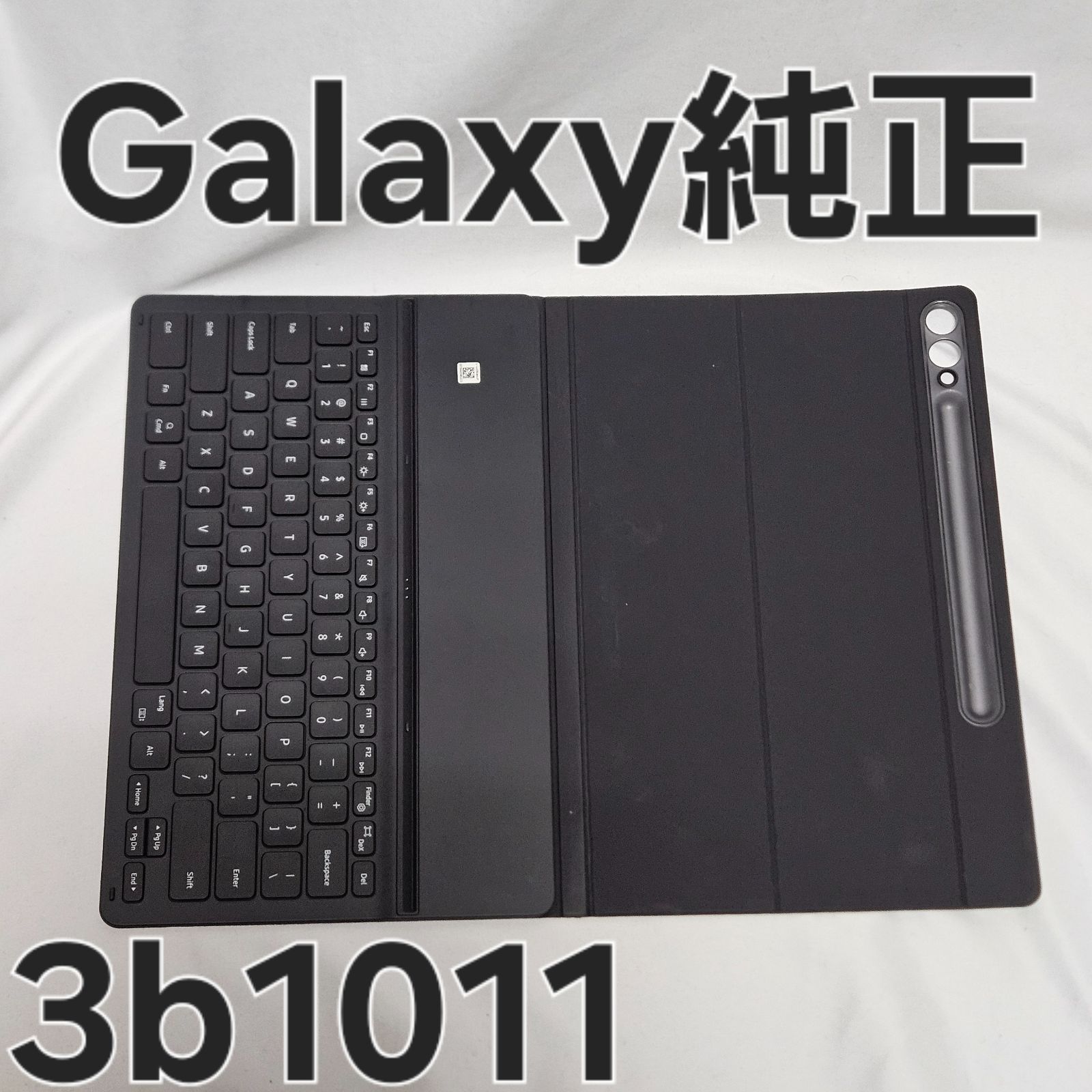 Galaxy Tab Book Cover Keyboard Slim