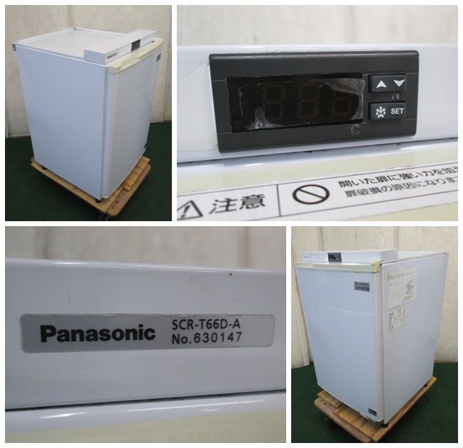 パナソニック 調温冷凍ストッカー アイス用ストッカー SCR-T66D-A