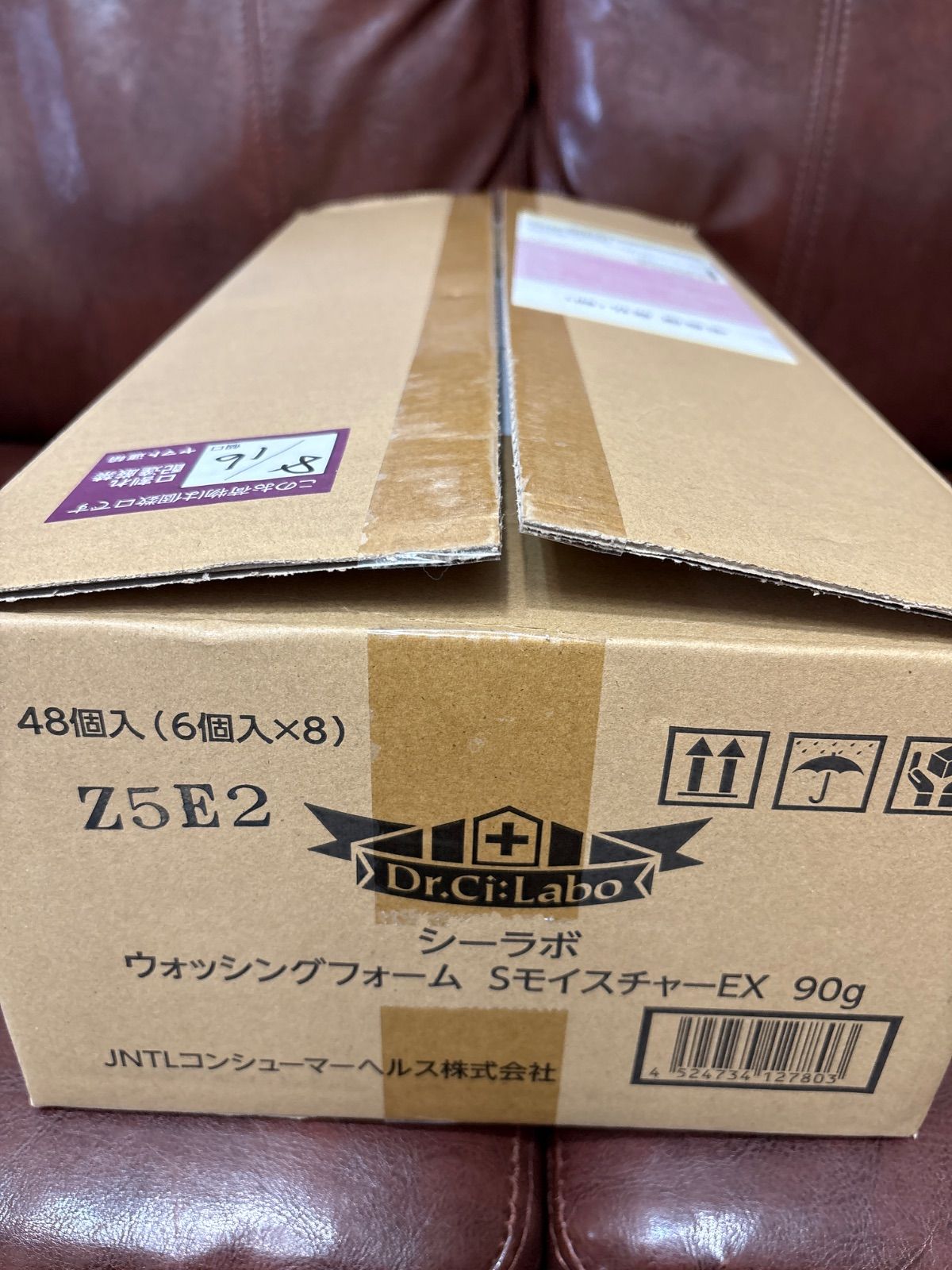 Dr.Ci:Labo（ドクターシーラボ）のウォッシングフォーム Sモイスチャー 