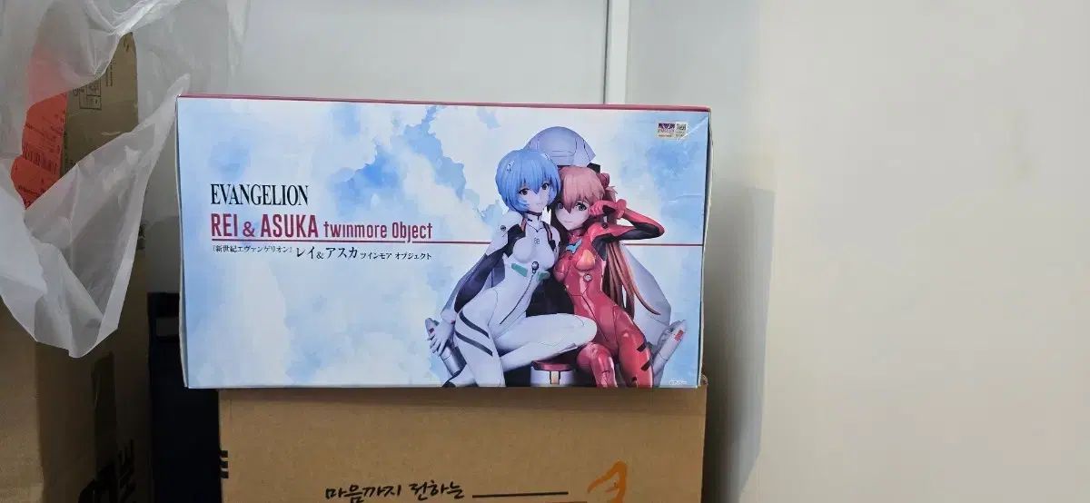 エヴァンゲリオン レイ & アスカ ツインモア オブジェクト (未開封)