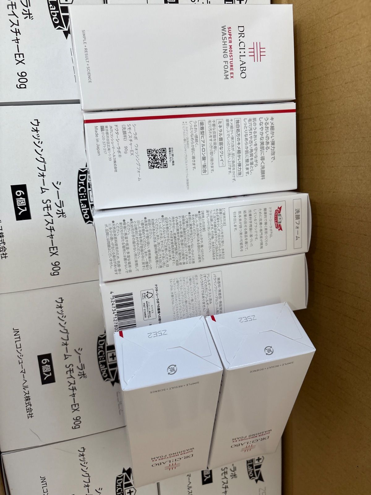 Dr.Ci:Labo（ドクターシーラボ）のウォッシングフォーム Sモイスチャー 