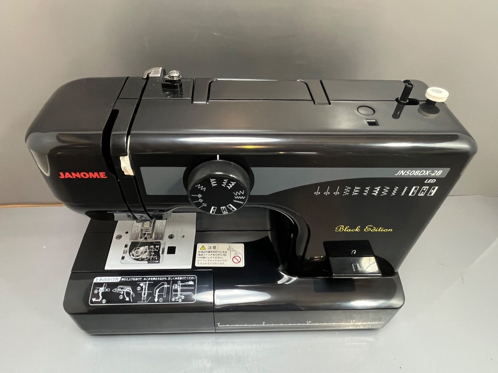美品】 JANOME（ジャノメ） 電動ミシン JN508DX-2B ブラック 