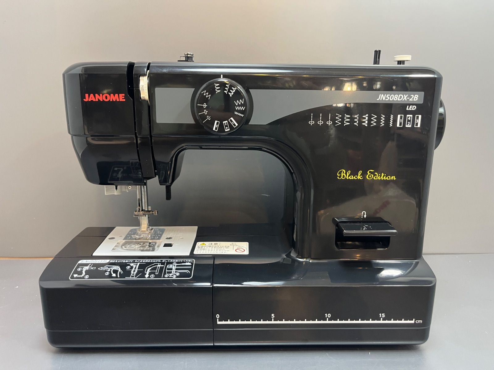 美品】 JANOME（ジャノメ） 電動ミシン JN508DX-2B ブラック